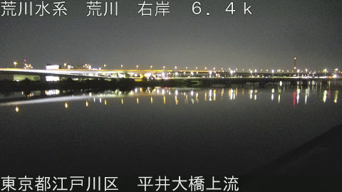 arahi2026042601_image