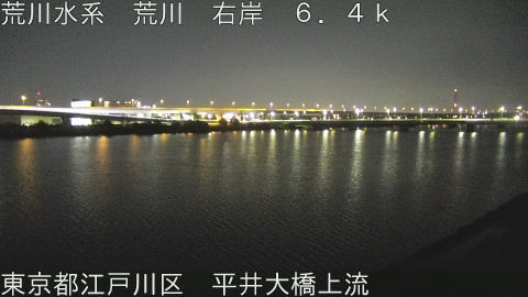 arahi2026042603_image