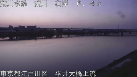 arahi2026042605_image