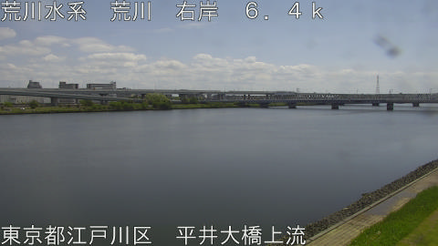 arahi2026042611_image