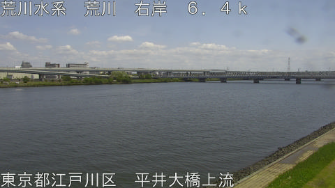 arahi2026042612_image