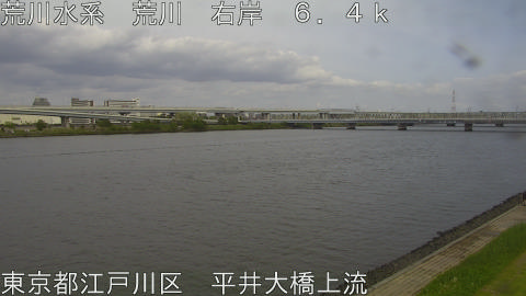 arahi2026042615_image