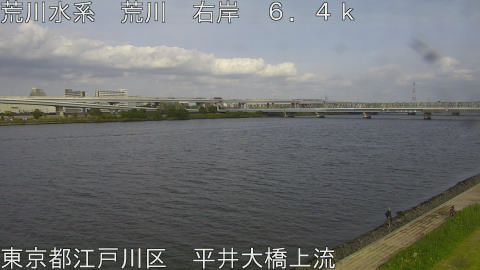 arahi2026042616_image