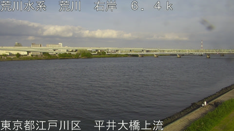 arahi2026042617_image