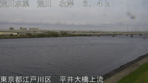 arahi2026042618_image