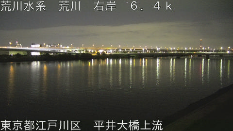 arahi2026042622_image