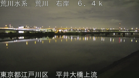 arahi2026042623_image