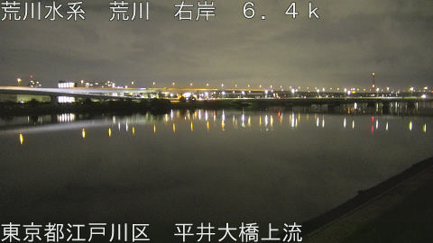 arahi2026042700_image