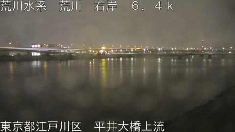 arahi2026042703_image