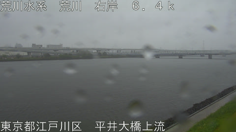 arahi2026042707_image