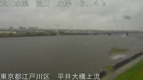 arahi2026042709_image