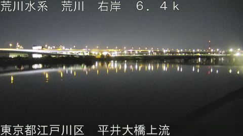 arahi2026042722_image