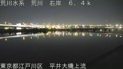 arahi2026042800_image