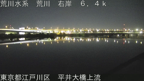 arahi2026042801_image