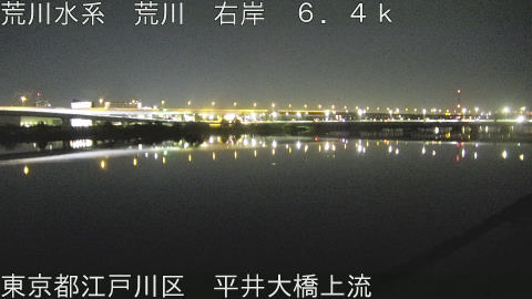 arahi2026042802_image