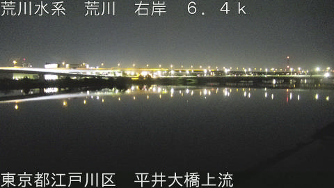 arahi2026042803_image