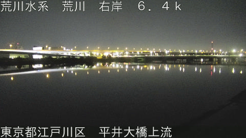 arahi2026042804_image