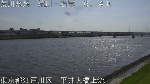 arahi2026042809_image