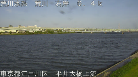 arahi2026042817_image