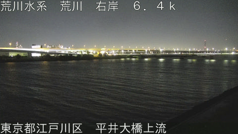 arahi2026042823_image