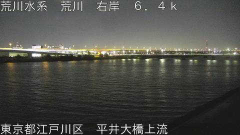 arahi2026042900_image