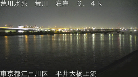 arahi2026042901_image