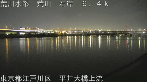 arahi2026042902_image