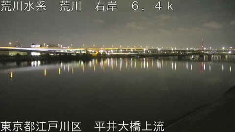 arahi2026042903_image