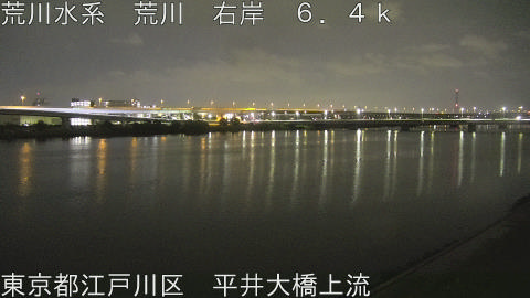 arahi2026042904_image