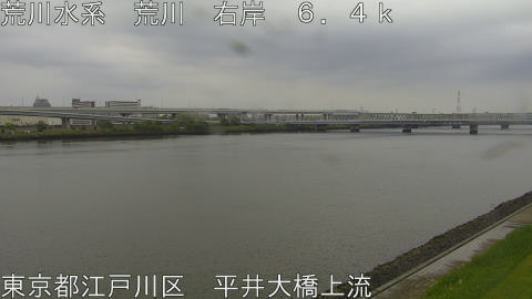 arahi2026042912_image