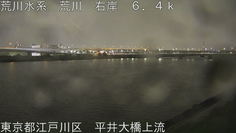 arahi2026042920_image