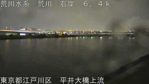 arahi2026042922_image