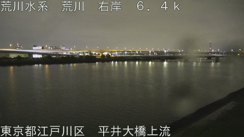 arahi2026042923_image