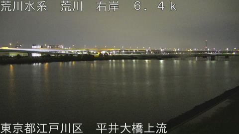 arahi2026043000_image