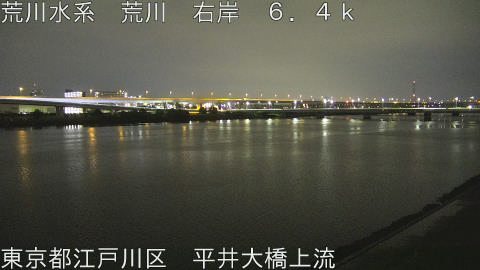 arahi2026043003_image