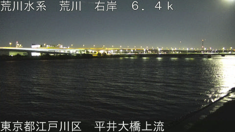 arahi2026050120_image