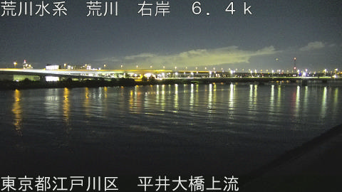 arahi2026050122_image