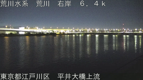 arahi2026050204_image