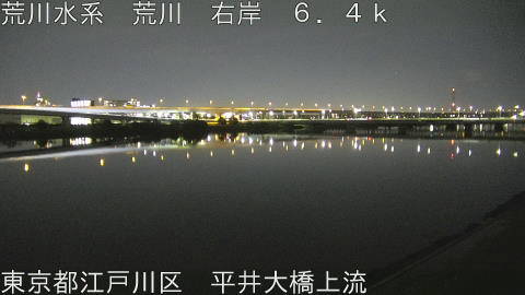 arahi2026050220_image