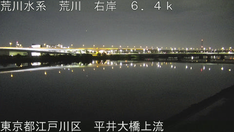 arahi2026050223_image