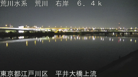 arahi2026050300_image