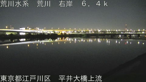 arahi2026050301_image