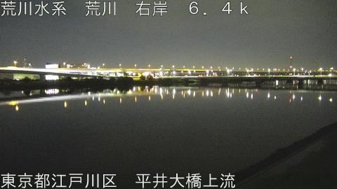 arahi2026050302_image