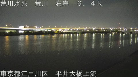 arahi2026050304_image
