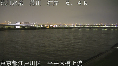 arahi2026050321_image