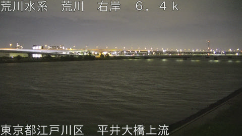 arahi2026050322_image