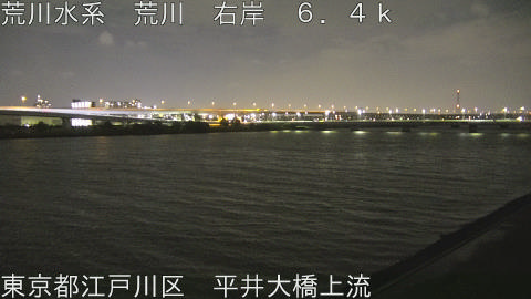 arahi2026050323_image