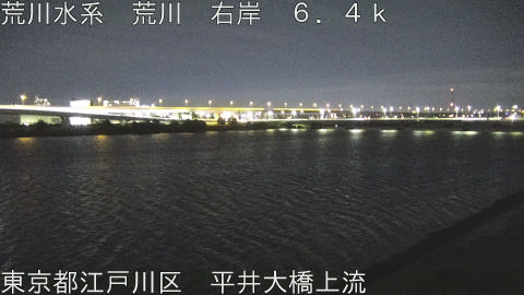 arahi2026050500_image