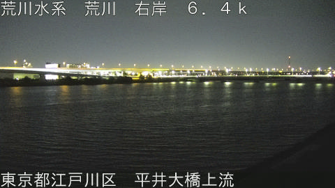 arahi2026050520_image