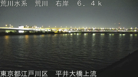 arahi2026050521_image